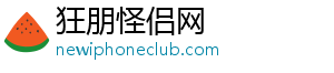 狂朋怪侣网